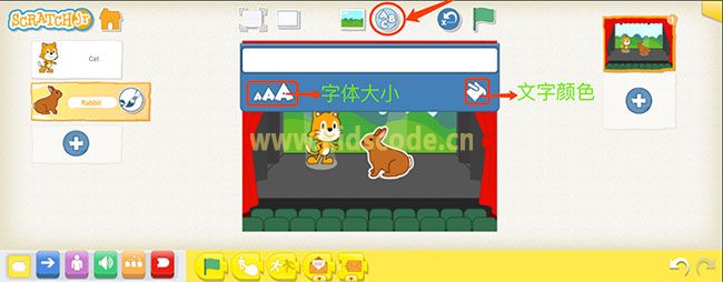  scratchjr圖文教程：第一章舞會【下】