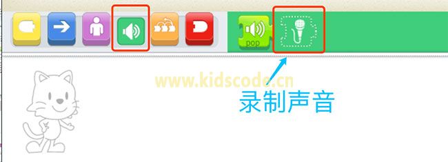scratchjr圖文教程:第三章我的故事【第一節】 ScratchJR少兒編程啟蒙教程:第三章:我的故事-少兒編程教育網