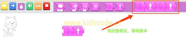 scratchjr圖文教程:第二章我的農場【上】 ScratchJR少兒編程啟蒙教程:第二章:我的農場(上)-少兒編程教育網