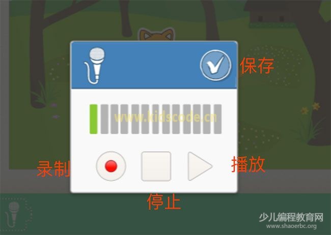 scratchjr圖文教程:第三章我的故事【第一節】 ScratchJR少兒編程啟蒙教程:第三章:我的故事-少兒編程教育網