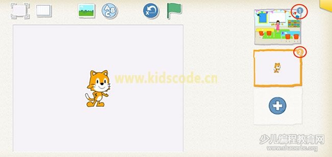 scratchjr圖文教程:第三章我的故事【第二節】 ScratchJR少兒編程啟蒙教程:第三章:參觀我的學校-少兒編程教育網