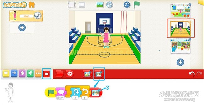 scratchjr圖文教程:第三章我的故事【第二節】 ScratchJR少兒編程啟蒙教程:第三章:參觀我的學校-少兒編程教育網