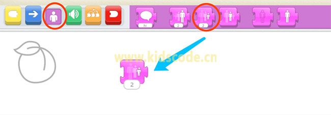 scratchjr圖文教程：第四章游戲-摘桃子