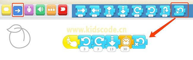 scratchjr圖文教程：第四章游戲-摘桃子