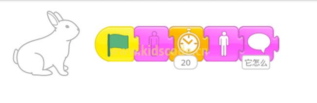 scratchjr圖文教程：第三章我的故事-龜兔賽跑【綜合】