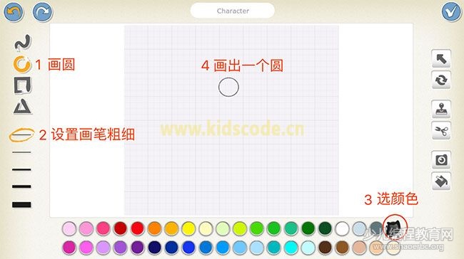 scratchjr圖文教程：第三章我的故事【堆雪人】