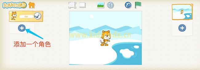 scratchjr圖文教程：第三章我的故事【堆雪人】