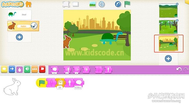 scratchjr圖文教程：第三章我的故事-龜兔賽跑【綜合】