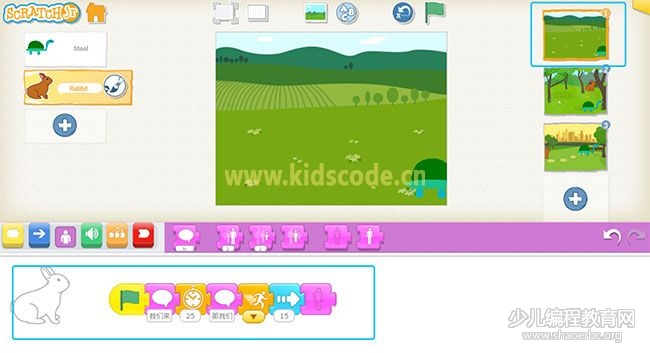 scratchjr圖文教程：第三章我的故事-龜兔賽跑【綜合】