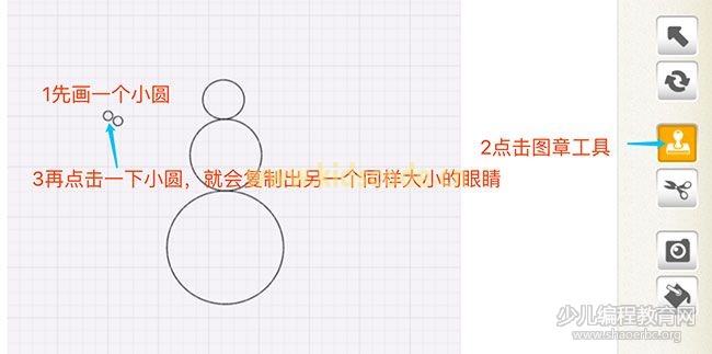 scratchjr圖文教程：第三章我的故事【堆雪人】