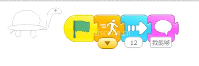 scratchjr圖文教程：第三章我的故事-龜兔賽跑【綜合】