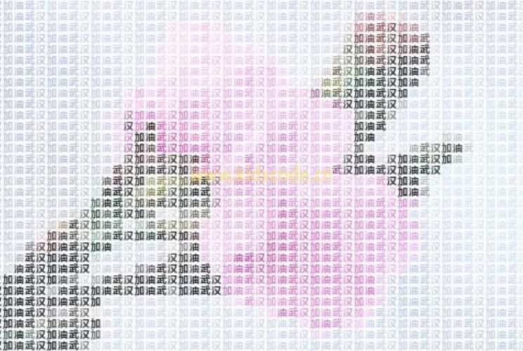 武大學(xué)生用Python敲出櫻花綻放，滿屏春天太浪漫